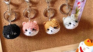 Crochet Cat Keychain | Easy Cat Amigurumi| Móc Móc Khoá Mèo Đơn Giản | Xuxu Crochet