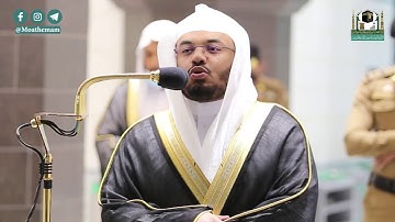 سورة المزمل كاملة بترتيل مختلف أول مرة أسمعه من الشيخ ياسر الدوسري