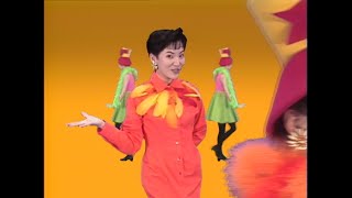 広瀬香美 - 愛があれば大丈夫