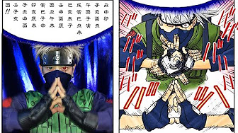 Naruto Water Style Jutsu 水遁suiton Hand Signs Youtube