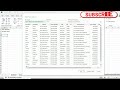 Excel 2021 In Practice - Ch 4 Independent Project 4-4 | Excel 2024 &amp; 365 Chapter 4-4