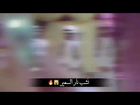 شيلات فهد بن فصله خوينا لازعل 