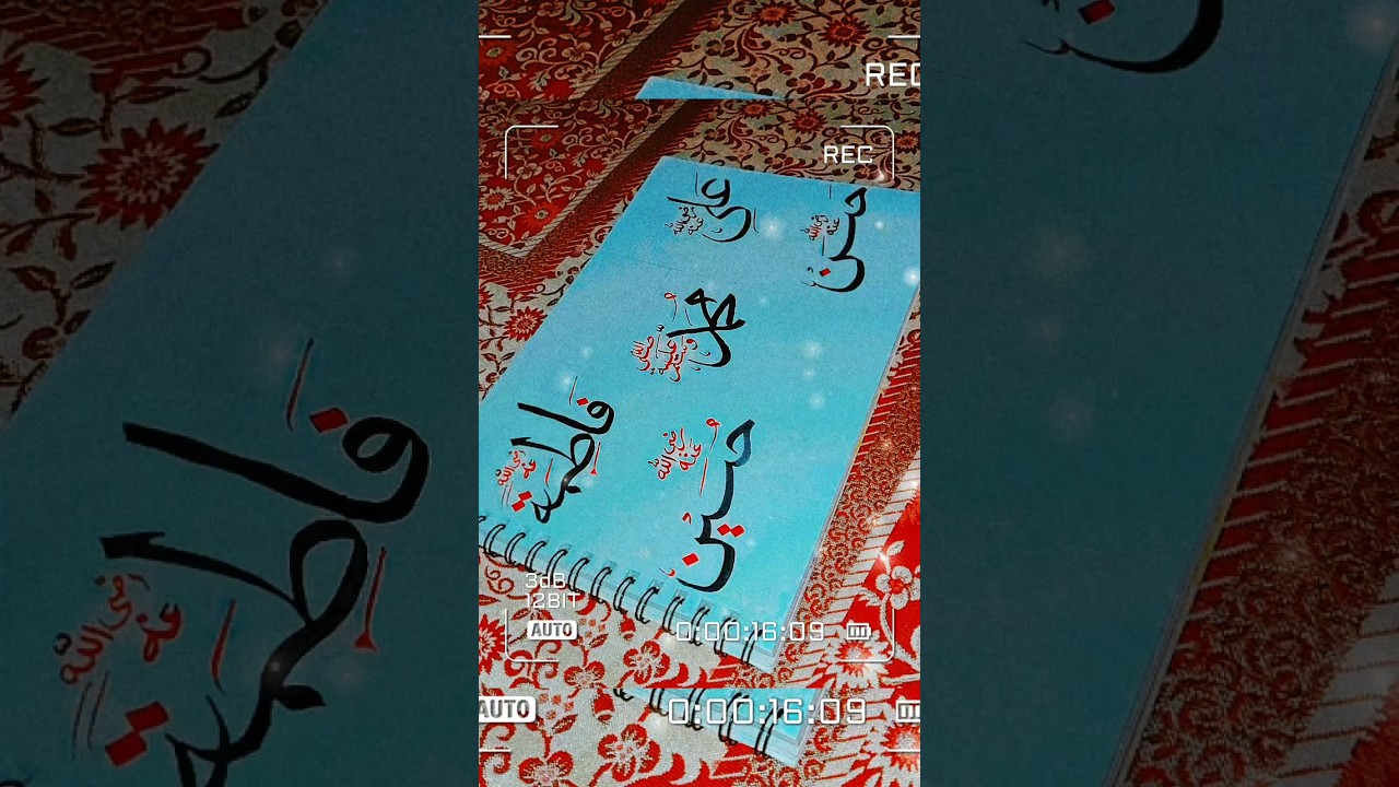 Arabic calligraphy for beginners 🖋️🖋️❤️❤️#khatesulus #islamicvideo