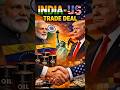 India–US Trade Deal 💥 Venezuela Oil Just Broke the System ☠️. #shorts #breakingnews