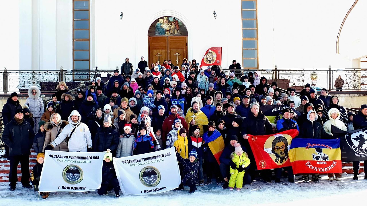Волгодонск 01 01 2026   богатырская пробежка