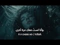 أغنية روسية حزينة جدا عن الفقد والحنين مترجمة WaveLuv После Тебя