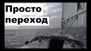 Видео ни о чем, просто переход от Марсашлокка до Валетты