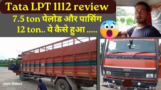 Tata LPT 1112 review - 2023 model - price, features, specifications in Hindi screenshot 2