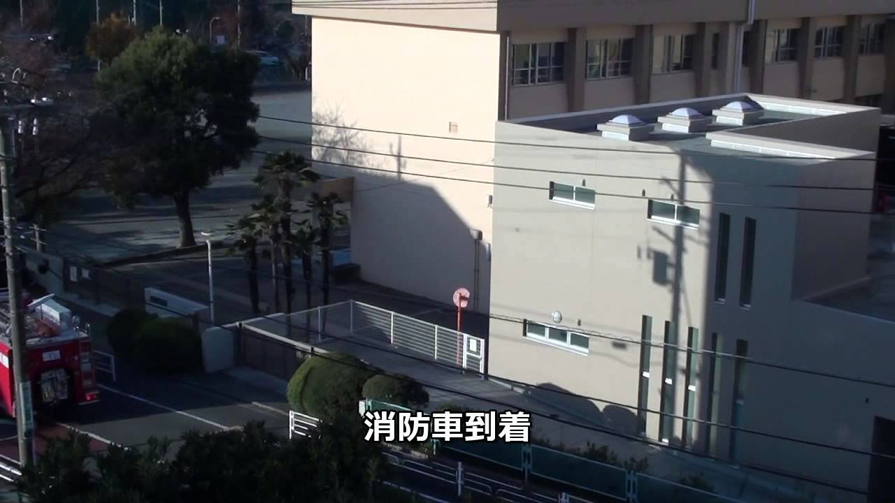 某小学校でまた早朝火災警報