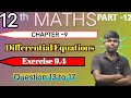 12th Maths Exercise 9.4 Question no 13 to 17 #exercise-9.4