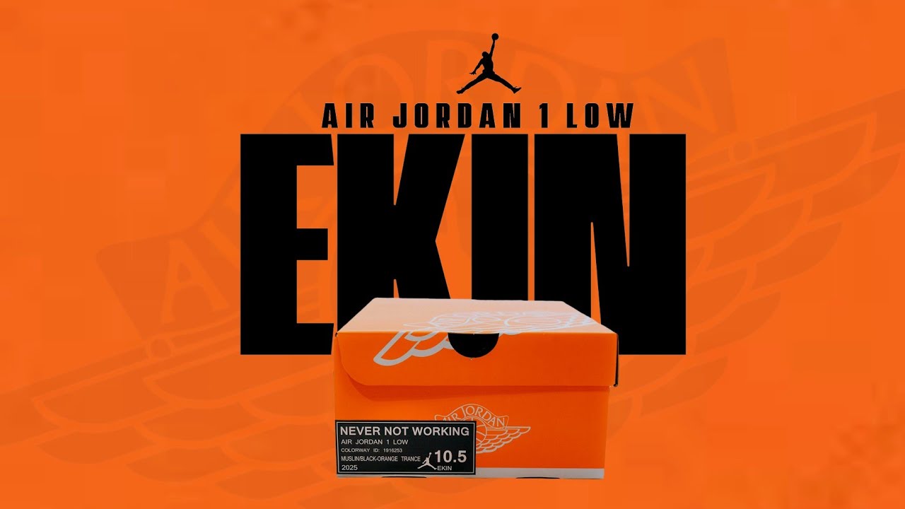 Кроссовки Air Jordan 1 Low EKIN Limited Pairs 😱 Всего несколько пар!
