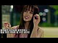 코요태김종민 Ver 만남 노래방 Mr Inst