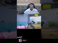 حياكم الله