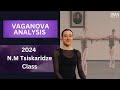 Vaganova analysis 2024 7ii exam   ntsiskaridze  ballet talk