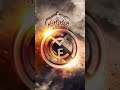افضل صور ريال مدريد