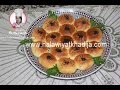 خلية النحل مالحة بالخضر Pancake bees salty cell stuffed vegetables