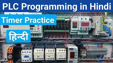 Timer Practice Exercise |PLC Programming in Hindi| PLC Programming for Beginners @LearnEEE