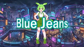 【AIずんだもん】Blue Jeans Remix / HANA(立体音響)