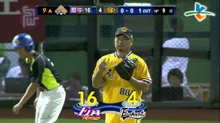 20130816 CPBL 犀牛VS象 9上蔡森夫一壘安打1分打點犀牛16:4領先