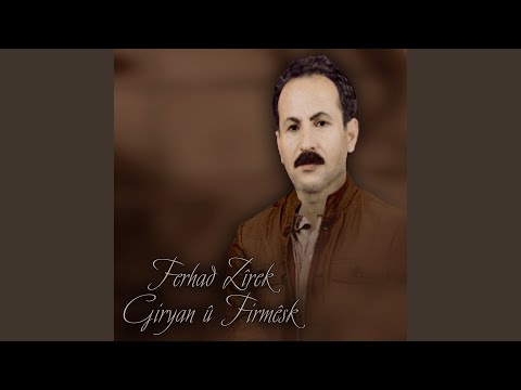 Giryan Û Firmêsk