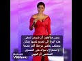 كواليس وطرح أغنية تباعا شيرين عبد الوهاب عزيز الشافعي اكسبلور  تيكتوك مصر  التغطيه  ترند  فن نجومي