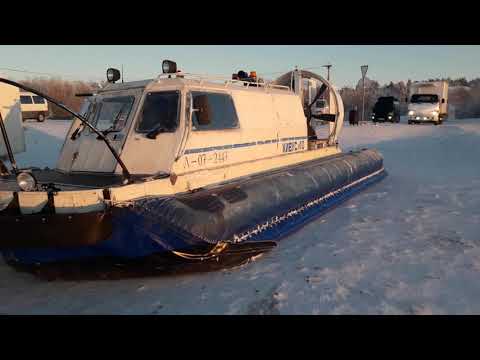 Катер на воздушной подушке «Хивус-10»Якутск.Река Лена.Нижний Бестях.