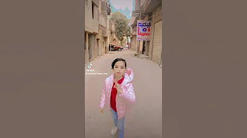 انساك وصعب تنسانى 