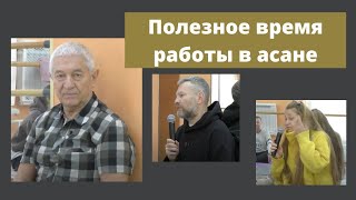 :   ,      .