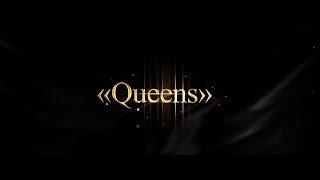 Группа “Queens” Кристина Коц-Готлиб и близняшки Катя и Волга Король!