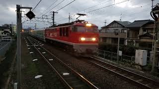 EF510形牽引GV-E400形甲種輸送栗東駅通過