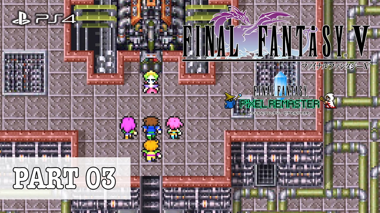 ファイナルファンタジー  ピクセルリマスター Nintendo Switch/PS4版『ファイナルファンタジー ピクセルリ