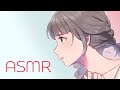 【ASMR】低音女子の吐息多めマッサージ / ユキト
