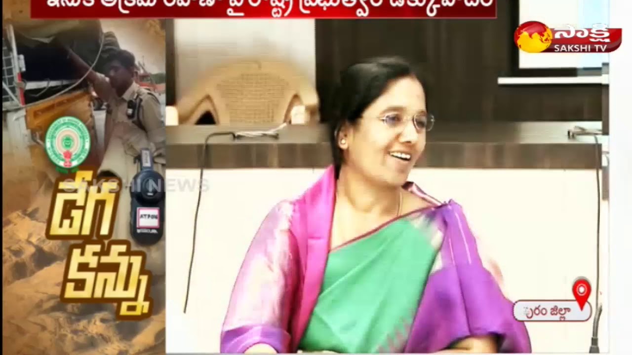 AP Govt Takes Strict Action | On Sand Illegal Transport Business Persons |Sakshi TV AP Govt Takes Strict Action | On Sand Illegal Transport Business Persons |Sakshi TV