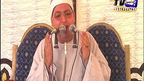 الشيخ محمد فاروق ابوالخير18-9-2016 سورة النساء ربع ومن يهاجر كفرسليمان- بسيون & قناة القيعى