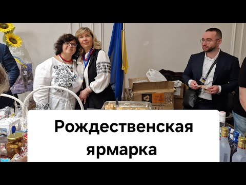Рождественская ярмарка Куда пойти в Астане? Моя инста kzsamat001 Обзоры Астаны Новости Астаны #зима