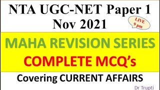 Maha Revision Series  - Paper 1 Nov  2021 Dr Trupti