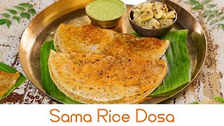 Sama Rice Dosa / समा राइस डोसा by Yum 305 views 2 days ago 3 minutes, 36 seconds