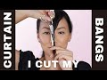 How to Trim Curtain Bangs at Home (WATCH THIS FIRST) 💇🏻‍♀️