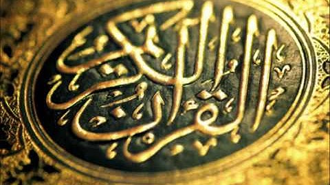 SUPER YOUTUBE  TV CHالشيخ يوسف أبكر من سورة النور بصوت عذب