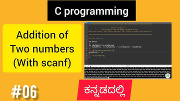 C programming in c | Addition of 2 numbers with user input (scanf) in c|| R U ready to study