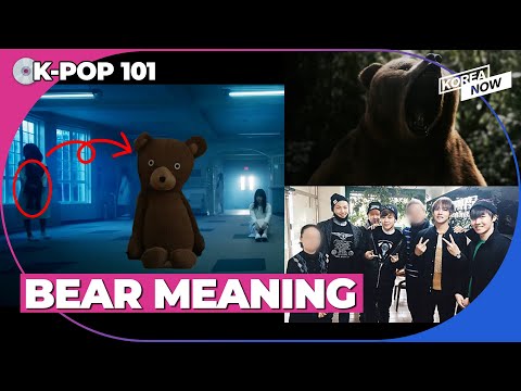 [Weekly BTS] Why is a bear the center of attention?