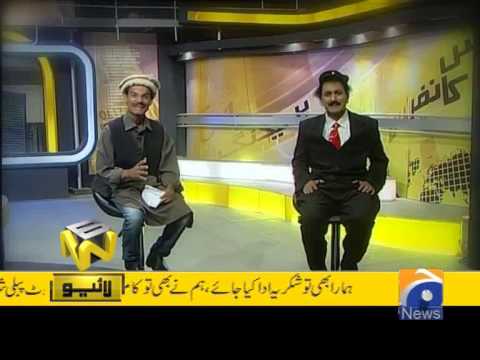 Banana News Network 30 May 2013 Part 1