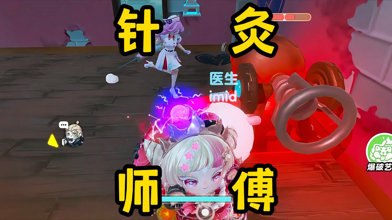 【蛋仔派对】这就是偶遇双胞胎的快乐！