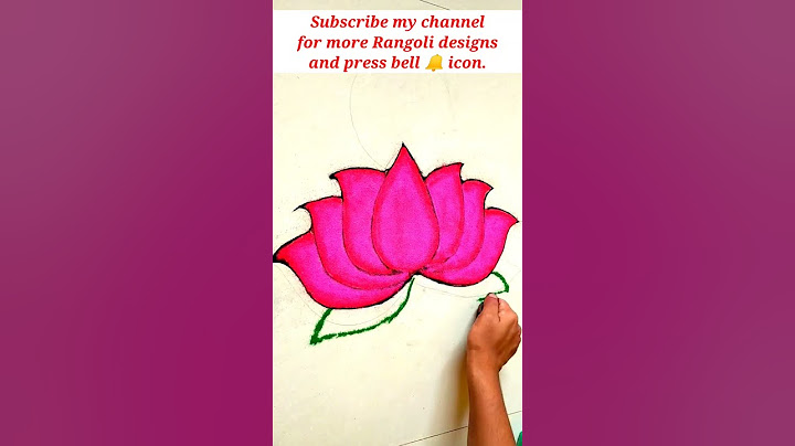 Dhanteras Rangoli | dhanteras rangoli | dhanteras special rangoli | dhanteras rangoli 2022 #shorts