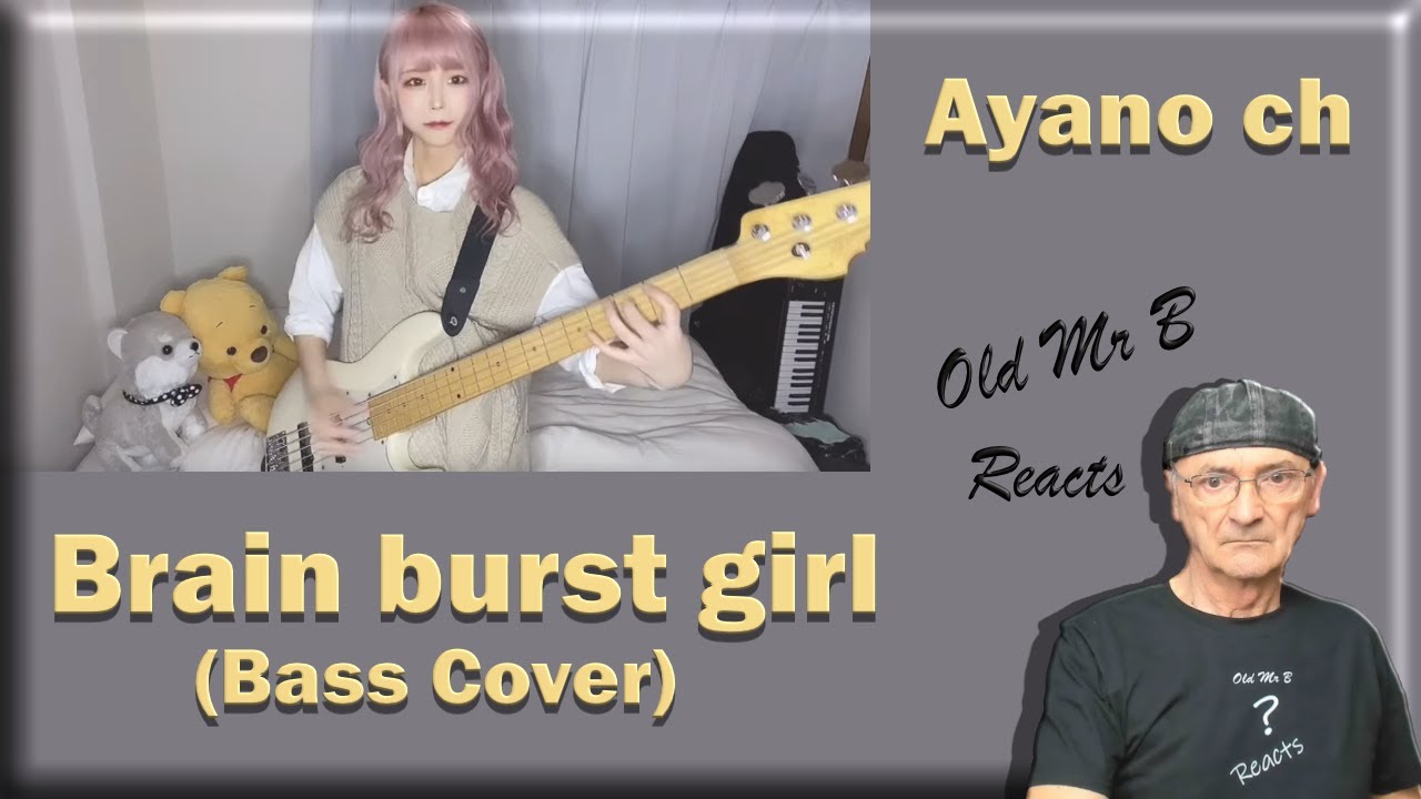 Ayano ch - Brain burst girl (Reaction)