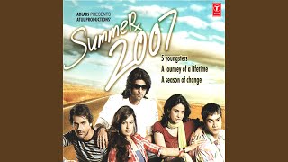 I JUST WANNA FLY - UJJAYINEE ROY, AANCHAL BHATIA, BONNIE CHAKRABORTY, and GOUROV DASGUPTA