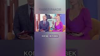 ДОБРЫЕ стороны ЗЛОСТИ! Какой она бывает и чем нам помогает? #shorts #short