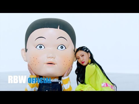 [MV] 화사(HWASA) - 멍청이(TWIT)