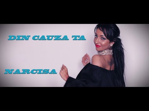 NARCISA - DIN CAUZA TA [oficial audio]