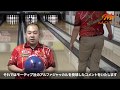 山本 勲プロ軌道ビデオ（ALPHA JACKAL）